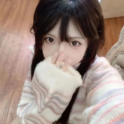 高斯福庄园